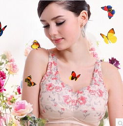 歐麗高端刺繡硅膠假乳房義乳專用文胸批發乳腺癌術后胸罩內衣廠家直銷