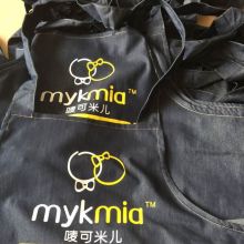  廣州市越秀區非騰貿易商行銷售部 主營 內衣,童裝,球服,文