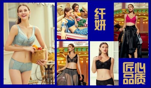 湖北人民注意了 纖妍15周年vip答謝活動日 感恩回饋來到湖北站了