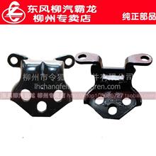 【柳汽霸龍乘龍系列水位報警器總成 雙線原廠產品質量好低價銷售,質優價廉價格,圖片,配件廠家】