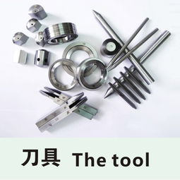 江蘇無凸輪彈簧機,安徽無凸輪彈簧機,山東無凸輪彈簧,江蘇無凸輪彈簧機,安徽無凸輪彈簧機,山東無凸輪彈簧生產廠家,江蘇無凸輪彈簧機,安徽無凸輪彈簧機,山東無凸輪彈簧價格