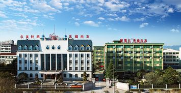 義烏內衣廠爾友針織關愛員工端午節禮品真特別