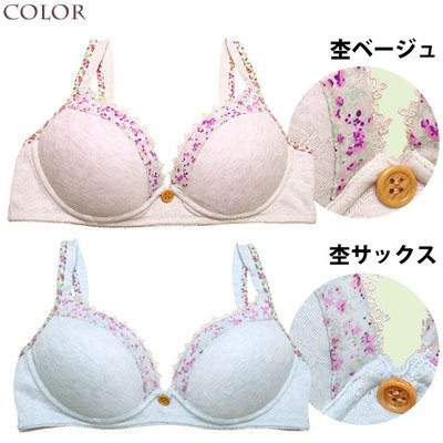 Sangenjaya Inner ware SANKEI | 樂天海外銷售: 文胸 (胸罩胸罩過時) t 恤胸罩難測深花梗