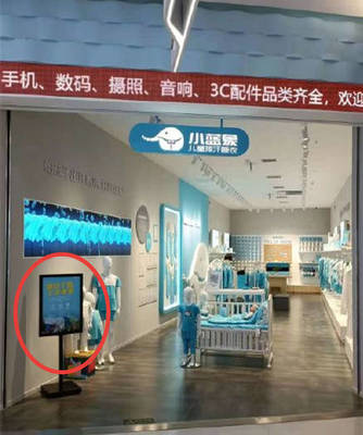 為營銷無底線?小藍象用白銀越野賽事故圖片打廣告后道歉