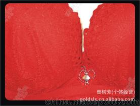 庫存內衣文胸供應商,價格,庫存內衣文胸批發市場 