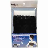 Life Navi | 樂天海外銷售: 塞西爾的胸罩蓋黑色 L LL ◆ ◆ 胸罩 * 取消、 更改、 返回交流非-10P01Feb14