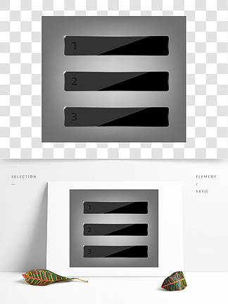 時(shí)尚信息圖表設(shè)置與男性和女性的衣服內(nèi)衣和配件矢量圖