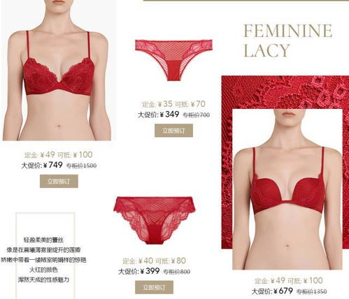 雙十一預售買點啥2 買買買的幸福力