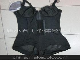 文胸衣供應(yīng)商,價(jià)格,文胸衣批發(fā)市場(chǎng) 