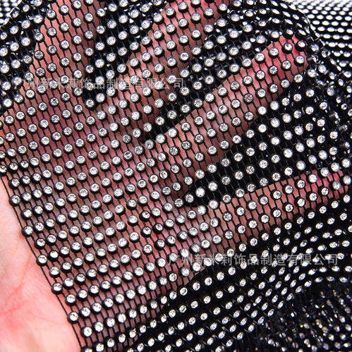 工廠彈力漁網(wǎng)a級(jí)水鉆網(wǎng)鉆線鉆歐美性感風(fēng)衣子內(nèi)衣輔料配件