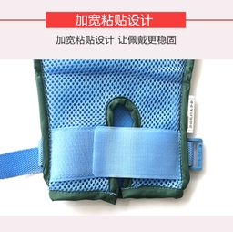 多功能安全約束手套 樂惠多功能安全約束手套小號價格38元 廠價直銷樂惠小號多功能安全約束手套