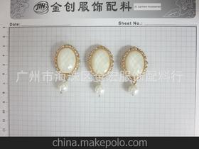 泳衣輔料供應(yīng)商,價格,泳衣輔料批發(fā)市場 