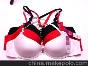 文胸促銷供應(yīng)商,價格,文胸促銷批發(fā)市場 