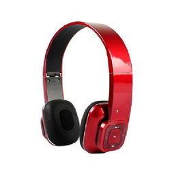 納百川g3s可折疊頭戴式藍(lán)牙耳機(jī) 紅色藍(lán)牙耳機(jī)產(chǎn)品圖片1 it168