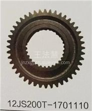【濟(jì)南配件中心銷售各種變速箱齒輪,12js200t-1701115價格,圖片,配件廠家】