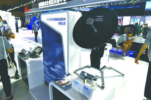 南充造閃耀西博會 高新技術 汽車汽配產品吸睛無數(shù)