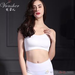 義烏內衣廠,無縫內衣生產廠家 爾友針織,定制楊冪同款運動文胸