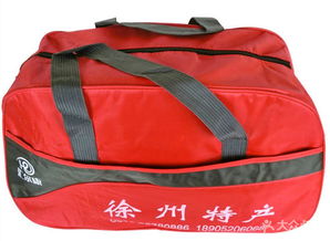 徐州特產旗艦店 西苑店 看我的大禮包 產品 看我的大禮包圖片 徐州購物