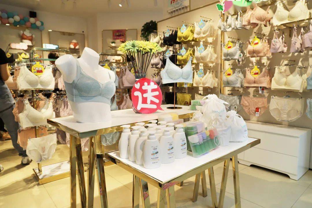 挑選心儀美思內衣，盡享貼心服務