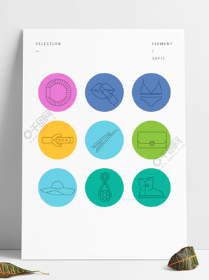 婦女配件線性圖標集 內衣銷售與時尚配飾的視覺表達