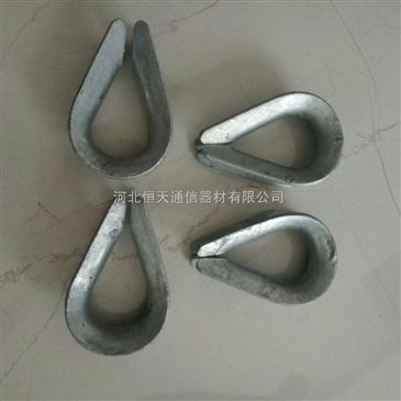 3股、5股、7股線路鐵附件及拉線襯環廠家直銷，通訊電力施工量大優惠