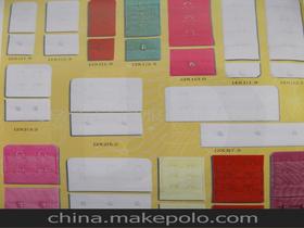 內衣配件供應商與批發市場價格策略