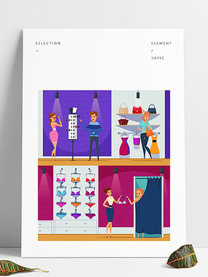 乳罩銷售營銷與售后圖片免費下載指南 - 第4頁